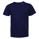 Tricou copii LOU 2