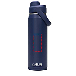 Camelbak® Thrive Chug VSS 740 ml stainless steel water bottle with flip cap 4