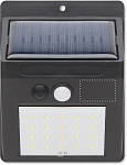 Lumina solara LED , senzor misc 3