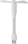 Ventilator portabil USB 4