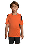 T-shirt MARACANA KIDS 2 SSL 1