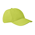 SOL'S APOLLO Yellow green TUN 1