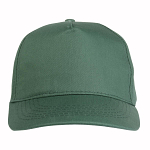 Cotton 5-panel cap with 2 mm-thick visor, embroidered eyelets and adjustable velcro strap 2