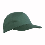 Cotton 5-panel cap with 2 mm-thick visor, embroidered eyelets and adjustable velcro strap 1