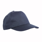 Șapcă din Bumbac cu 5 Panele și Vizor de 2 mm, Ochiuri Brodate și Curea cu Velcro Reglabil 1