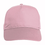 Cotton 5-panel cap with 2 mm-thick visor, embroidered eyelets and adjustable velcro strap 2