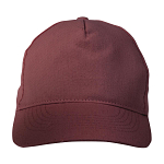 Cotton 5-panel cap with 2 mm-thick visor, embroidered eyelets and adjustable velcro strap 2