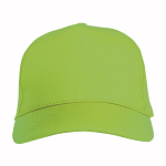 Cotton 5-panel cap with 2 mm-thick visor, embroidered eyelets and adjustable velcro strap 2