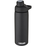 CamelBak® Chute® Mag 600 ml copper vacuum insulated bottle 1