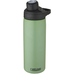 CamelBak® Chute® Mag 600 ml copper vacuum insulated bottle 1