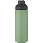 CamelBak® Chute® Mag 600 ml copper vacuum insulated bottle 4