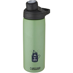 CamelBak® Chute® Mag 600 ml copper vacuum insulated bottle 2