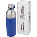 Koln 590 ml copper vacuum insulated sport bottle 1