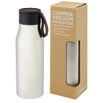 Ljungan 500 ml copper vacuum insulated stainless steel bottle with PU leather strap and lid 1