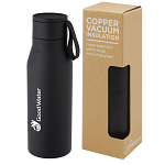 Ljungan 500 ml copper vacuum insulated stainless steel bottle with PU leather strap and lid 3