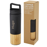Torne 540 ml copper vacuum insulated stainless steel bottle with bamboo outer wall 4