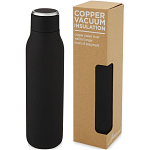 Marka 600 ml copper vacuum insulated bottle with metal loop 1