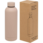 Spring 500 ml RCS certified recycled stainless steel copper vacuum insulated bottle 1