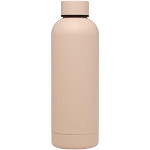 Spring 500 ml RCS certified recycled stainless steel copper vacuum insulated bottle 3