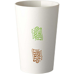 Mepal Pro 300 ml coffee cup 2