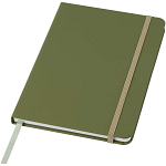 Spectrum A5 notebook with blank pages 1