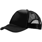 Trucker 5 panel cap 1