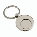 Metal key ring with shopping trolley token in a black box 4