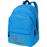 Trend 4-compartment backpack 17L 2