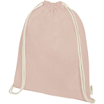 Orissa 140 g/m² GOTS organic cotton drawstring backpack 5L 1