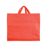 Matte laminated 120 g/m2 pp shopping bag with gusset and short ribbon handles 2