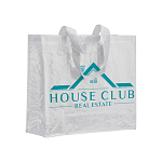 Laminated 120 g/m2 pp shopping bag with gusset and long ribbon handles 3