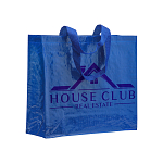 Laminated 120 g/m2 pp shopping bag with gusset and long ribbon handles 3