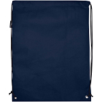Evergreen GRS recycled non-woven drawstring bag 5L 4