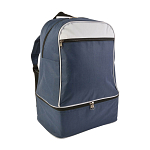 Sports/travel backpack with shoe compartment (13.5 cm) 1