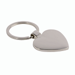 Heart-shaped metal key ring with shimmering colour detail on one side in a black box 3
