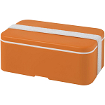 MIYO single layer lunch box  1