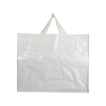 Recycled laminated 120 g/m2 pp shopping bag with gusset and short  handles 2