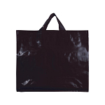 Recycled laminated 120 g/m2 pp shopping bag with gusset and short  handles 2