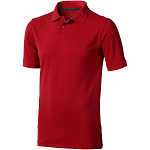 Calgary short sleeve men's polo 1