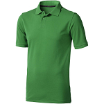 Calgary short sleeve men's polo 1