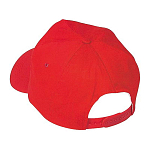 5-panel classic baseball cap 2