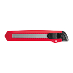 Cutter with removable blade 3