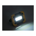 COB lamp 3