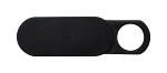 protectie camera, Hideo 1