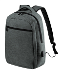 rucsac, Masaru 1