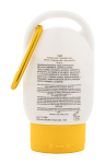 geanta frigorifica personalizata, Suntox 4