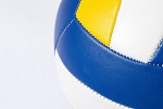 Minge volley, Lidok 2