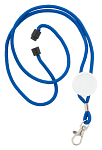 lanyard, Perux 3
