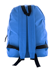 rucsac, Atlantis 2