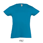 Tricou copii CHERRY 3